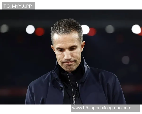 范佩西坚定信念尽管近11场输掉8场仍认为自己是费耶诺德最佳主帅人选 范佩西坚定信念尽管近11场输掉8场仍认为自己是费耶诺德最佳主帅人选