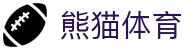 熊猫体育「中国」官方网站-‌PANDASPORTS